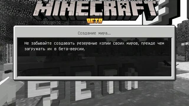 Как скочать робочий мод на мебель для маинкрафт на телефон?! смотреть онлайн