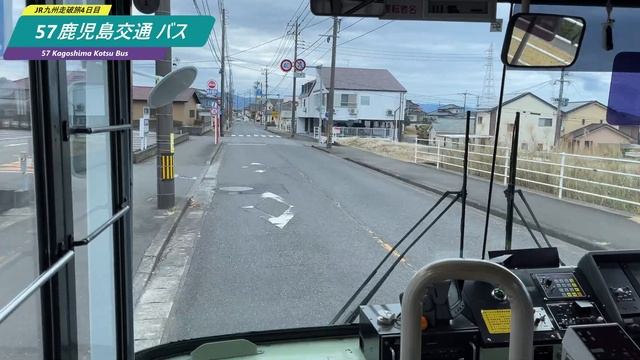 JR九州を全線走破するのに何日かかる？4日目 смотреть онлайн