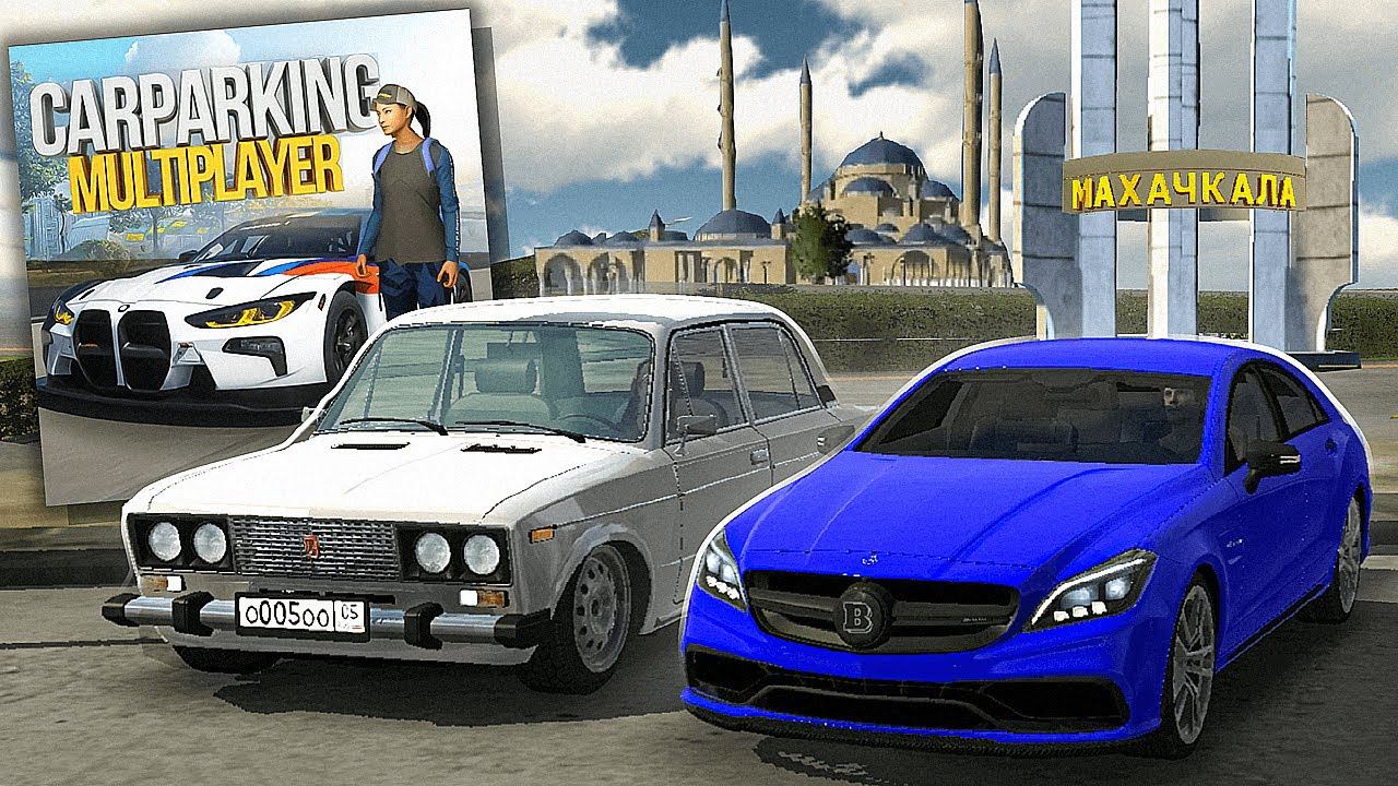 ОПЕРСКИЙ Кар Паркинг на телефон! 3к МАШИН И КАРТА РОССИИ смотреть онлайн