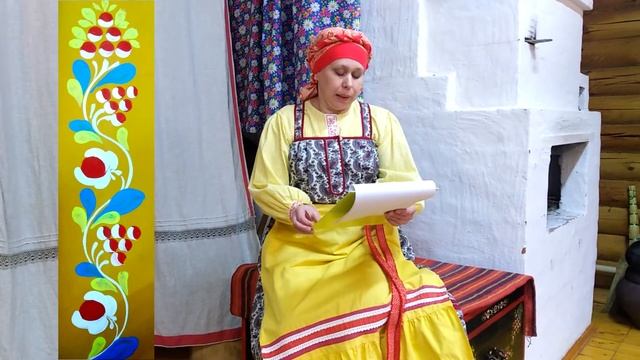 Гадания на Святки. Кичменгско-Городецкий район Вологодской области смотреть онлайн