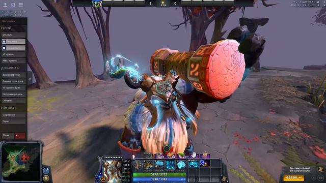 Аркана на Earthshaker в Dota 2 Вышла