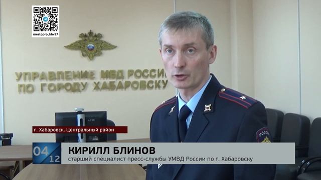 Телефонист: вор, который похитил семь смартфонов в торговых центрах, получил условный срок смотреть онлайн