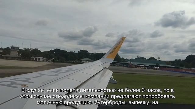 Все об официальном сайте авиакомпании Avia Traffic Company (YK AVJ) смотреть онлайн