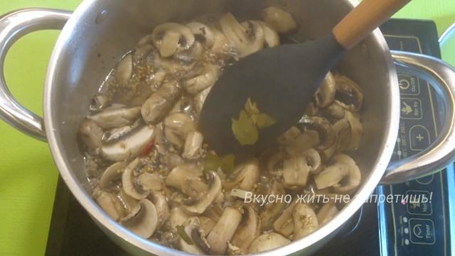 МАРИНОВАННЫЕ ШАМПИНЬОНЫ БЫСТРО / Marinated Champignons