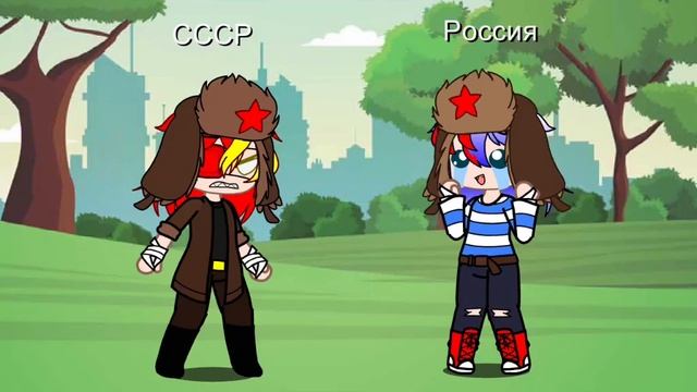 Гача клуб клип,Как хотела меня мать.Россия кантрихуманс.Шип:Россукр смотреть онлайн