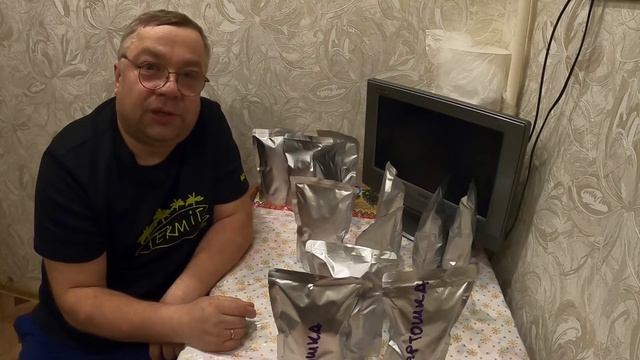 Картошка с курицей для ленивых в реторт-пакетах! смотреть онлайн