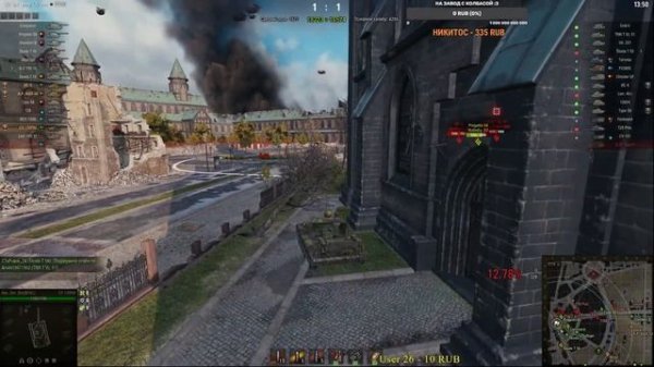 ЧТО ТАКОЕ МАСКИРОВКА?