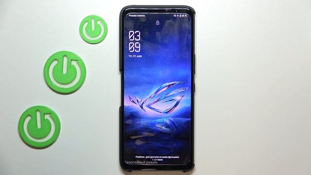 Asus ROG Phone 7 | Как войти или выйти из безопасного режима на Asus ROG Phone 7 смотреть онлайн