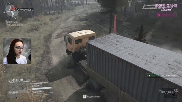 Разбор халявы. Mudrunner/Blackout Z: Slaughterhouse Edition смотреть онлайн