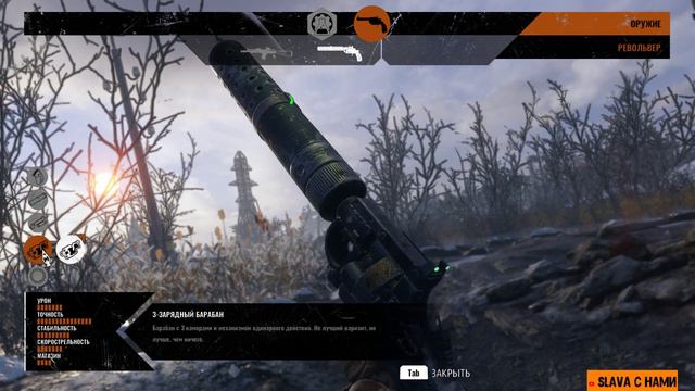Metro Exodus - #1 RePack от xatab 📀 смотреть онлайн
