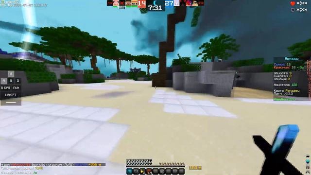 ЛУЧШАЯ ТАКТИКА С УДОЧКОЙ КРЮК EGG WARS VIMEWORLD FULLGAME