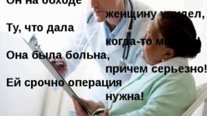 Валентина Басова "Стакан молока"