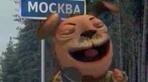 21 10 2002   Москва криминальная столица