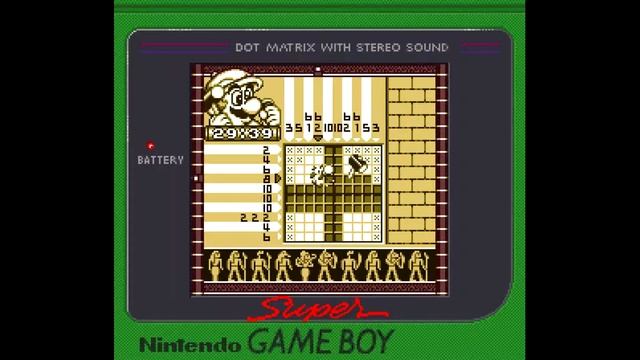 (11 / 193) Mario's Picross [GameBoy] [No Hints] : Easy Picross 2C (Spade) смотреть онлайн