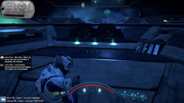 Mass Effect:Andromeda - СЮЖЕТ!! смотреть онлайн