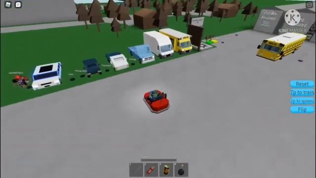 Поезда | Roblox: Trains vs cars ultimate смотреть онлайн