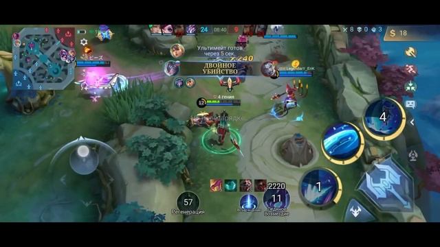 Гайд на АЛЬФУ , ТОНКОСТИ ИГРЫ , ТАКТИКА ( ДО КОНЦА) мобаил ледженс смотреть онлайн