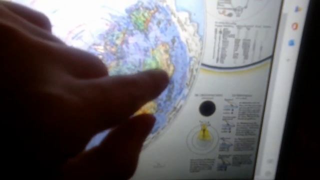 Настоящая форма Земли - не шарообразная, а плоская?