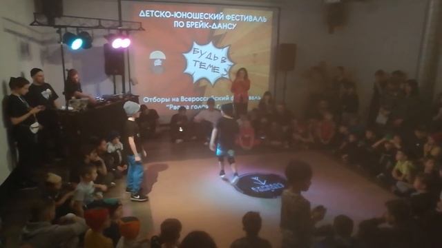 Как я танцую брейк данс мой выход 2'ой смотреть онлайн