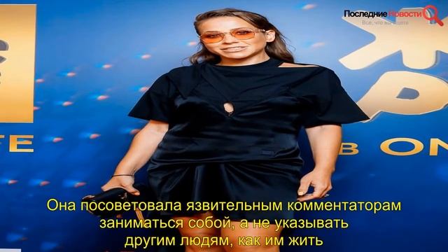 Располневшие на карантине Анна Семенович и Юлия Барановская удивили россиян: фото звезд без фотошоп смотреть онлайн