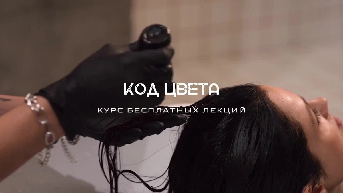 Курс лекций 