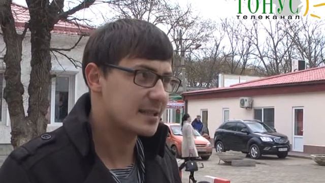 Зеркало День Святого Валентина смотреть онлайн