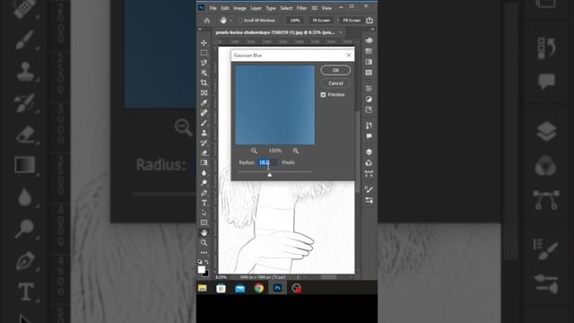 Pencil Sketch Drawing Effect Photoshop Tutorial | Photoshop Pencil Sketch Effect смотреть онлайн