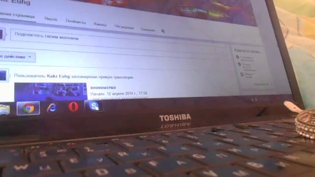 Подарки с ФАН-СТРЕЧЕ в Риге история Ютуба ))) смотреть онлайн