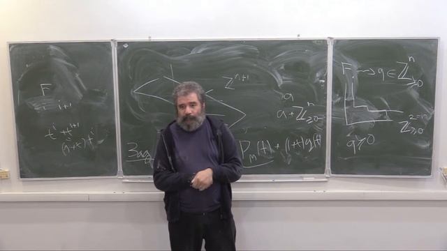 Теория Морса, Лекция 4, П.Е.Пушкарь смотреть онлайн