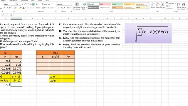 standard dev of expected value on excel смотреть онлайн