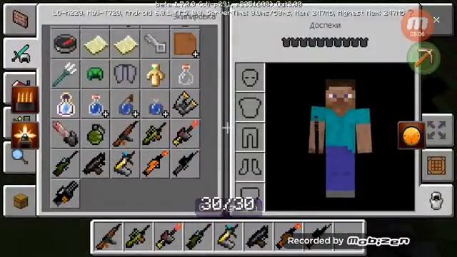 Мод на оружие Minecraft 1.7. 0.9. #1 смотреть онлайн
