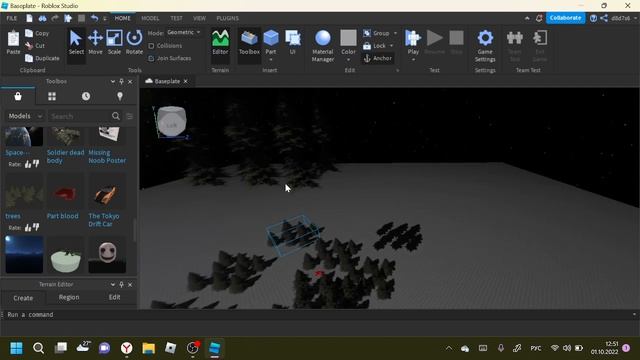 как создать игру в roblox studio смотреть онлайн