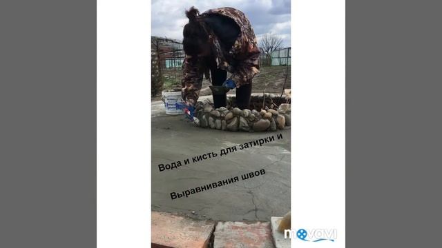 Зона костра .как сделать своими руками смотреть онлайн