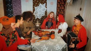 Масленица  - четверг "Разгуляй"