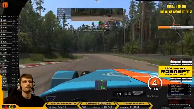 DK_Racing Cup и старушка Assetto Corsa)) ГЛАВНЫЙ ПРИЗ- ГОНКА НА НАСТОЯЩЕЙ МАШИНЕ! смотреть онлайн