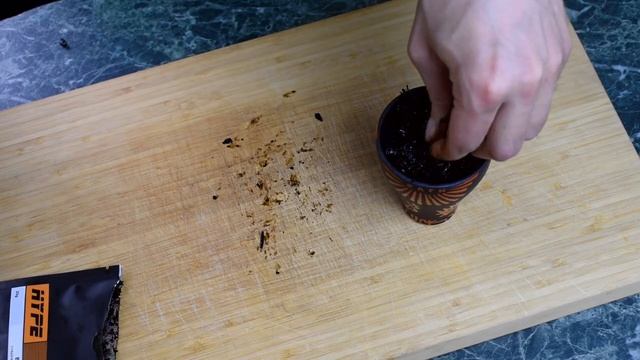 Как забить чашу? смотреть онлайн