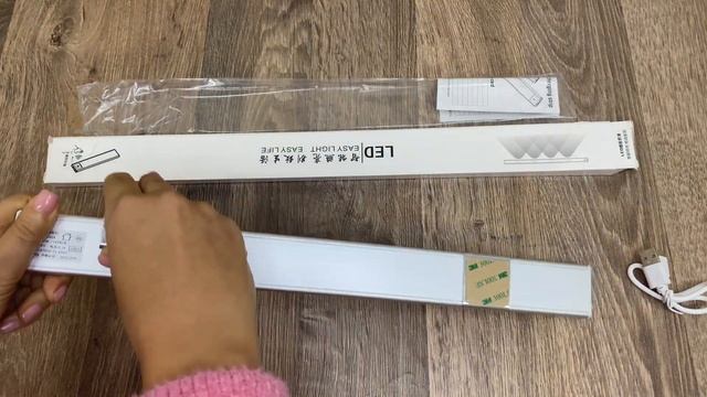 Светильник светодиодный подсветка для коридора, шкафа теплое свечение с датчиком движения с аккум смотреть онлайн