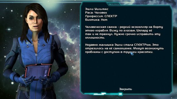 Lust Affect Прохождение без комментариев №1