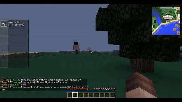 Игра В mincraft с Модом Pixelmon !!!! {2 серия}Лягушка ты Куда Пошла !?=)))) смотреть онлайн