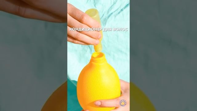 НЕОБЫЧНЫЕ ЛЕТНИЕ ЛАЙФХАКИ И ПОДЕЛКИ, КОТОРЫЕ СВЕДУТ ВАС С УМА! смотреть онлайн