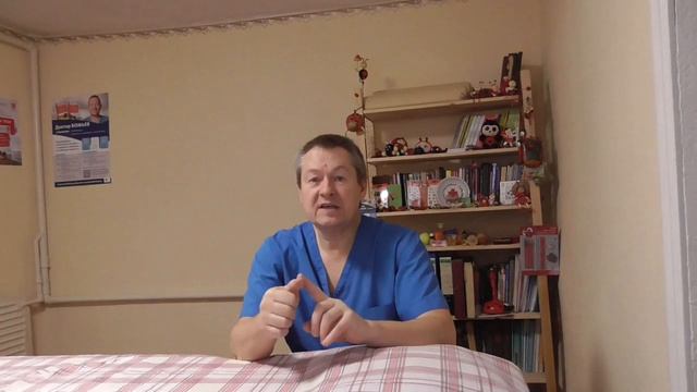 ЕСЛИ БОЛЯТ НОГИ.СИНДРОМ БЕСПОКОЙНЫХ НОГ.ДОКТОР БОЖЬЕВ.