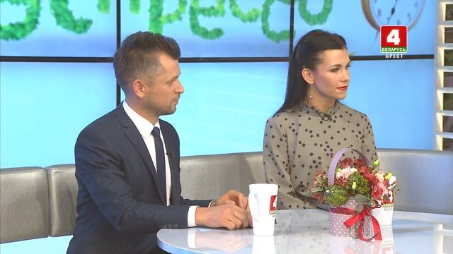 Утренний эспрессо 18-10-19 смотреть онлайн