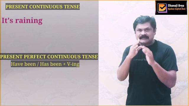 DIFFERENCE BETWEEN PRESENT CONTINUOUS TENSE AND PRESENT PERFECT CONTINUOUS TENSE|USE OF TENSES| смотреть онлайн