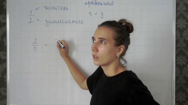 День 23. Дроби (не для слабонервных) смотреть онлайн