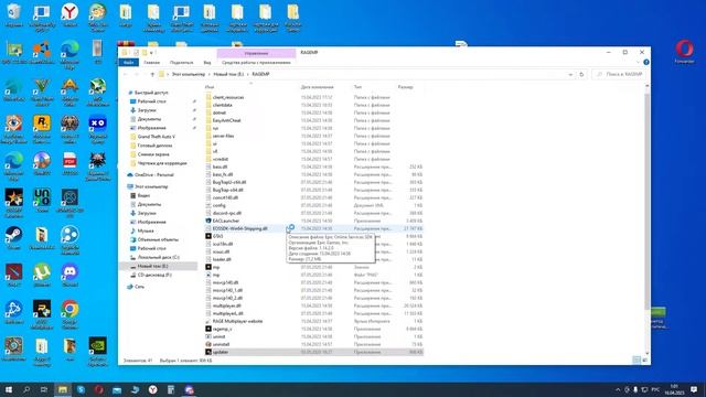 Validating server assets 16.04.2023 смотреть онлайн