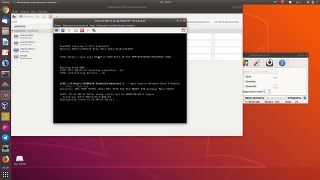 Установка Ubuntu 18 04 Server по сети с PXE смотреть онлайн