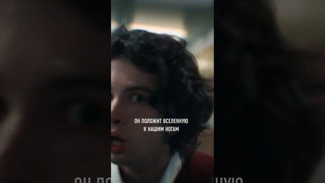 Те самые разговоры #shorts смотреть онлайн