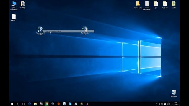 Пошаговая установка TS3 смотреть онлайн