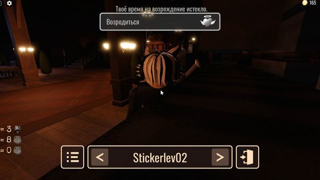 ПРОХОДИМ ДОРС С КОМАНДОЙ? смотреть онлайн