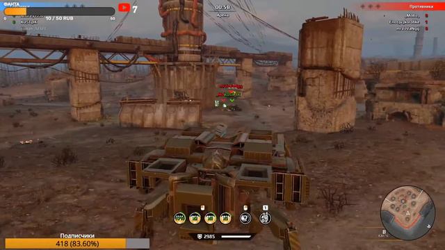 Обновление Арена(Рейтинг) смотреть онлайн